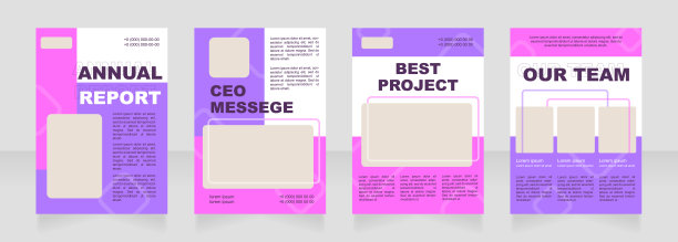 创意空白宣传册布局设计图片下载