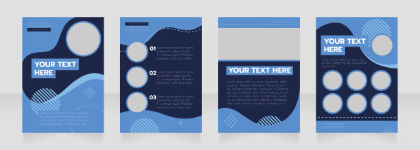 海洋行业深蓝空白画册布局设计图片下载