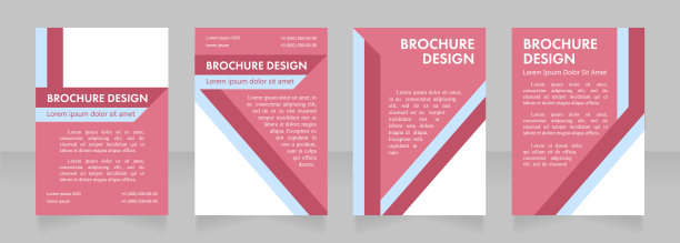 会议公告空白宣传册布局设计图片下载