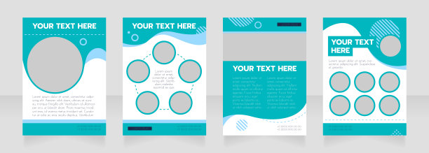 青色和白色波浪空白宣传册布局设计图片下载