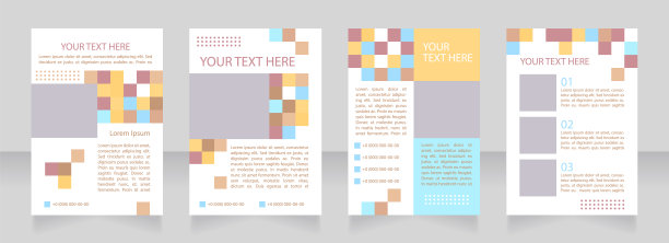 基础支撑促进空白画册布局设计图片下载