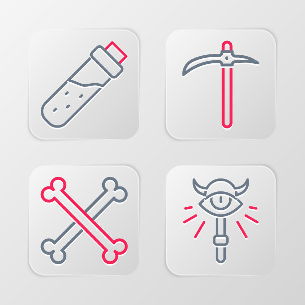 设置线魔法杖，交叉人骨，鹤嘴斧和瓶子与药水图标。向量图片下载