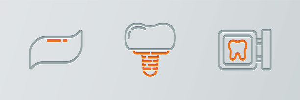 设置线牙科诊所位置，牙膏和种植图标。向量图片下载