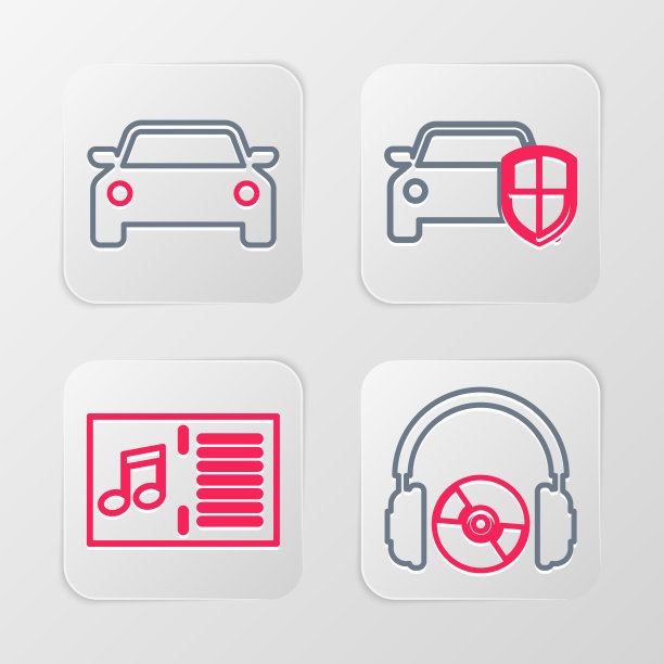 设置线耳机和CD或DVD，音乐书与笔记，汽车保护保险和图标。向量图片下载