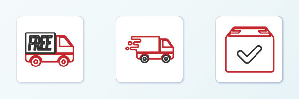 在移动图标中设置有勾号的包装盒、免费送货服务和送货卡车。向量图片下载
