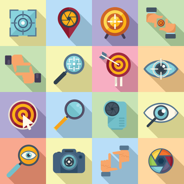 聚焦图标平坦的业务目标图片下载