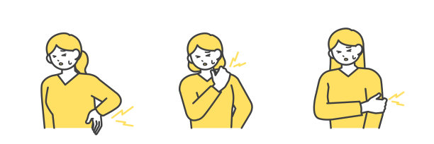 插图素材，一个妇女遭受僵硬的肩膀，背部疼痛，手臂疼痛图片下载