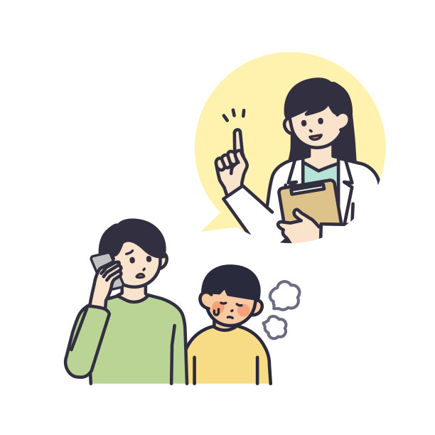 一名男子为发烧的孩子向医生咨询的插图材料图片下载
