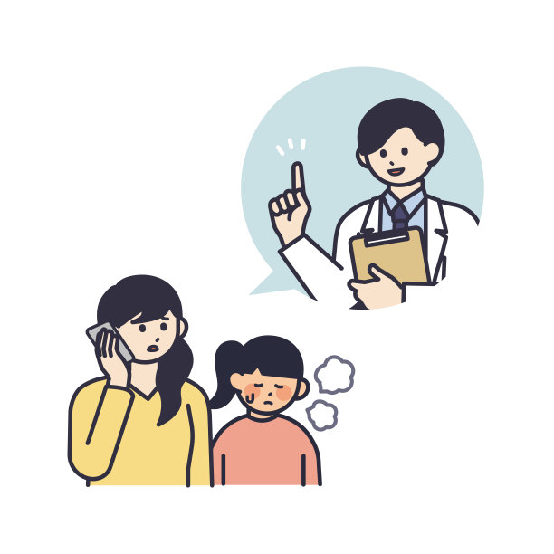 一位妇女为发烧的孩子向医生咨询的插图材料图片下载