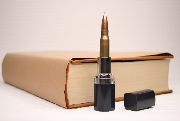 女人的武器图片下载