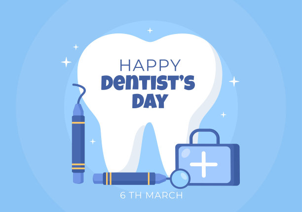 世界牙医日与牙齿和牙刷，以防止龋齿和保健平面卡通背景插图适合海报或横幅图片下载