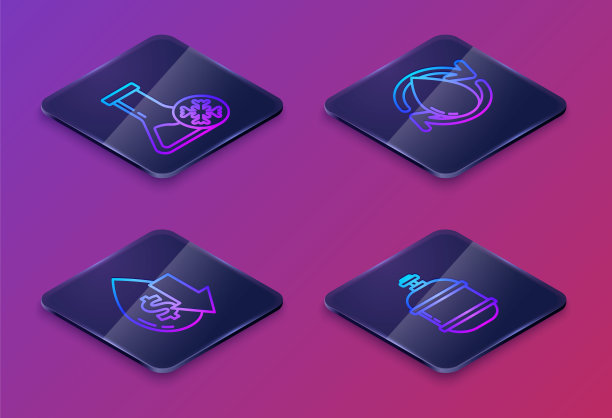 2.5D防冻剂试管、原油价格下跌、油滴和丙烷气罐图标图片下载