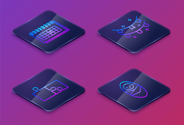 设置等长线日历，拼图，嘉年华花环与旗帜和新生婴儿襁褓。蓝色方块按钮。向量图片下载