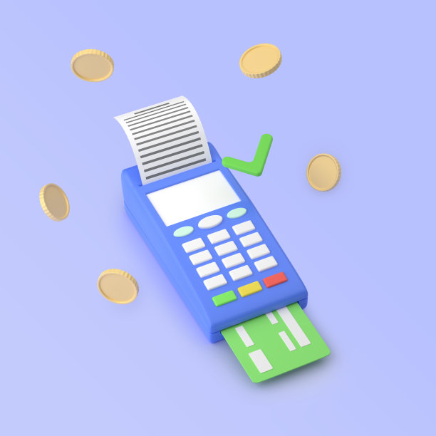 付款,POS终端。批准付款。图片下载