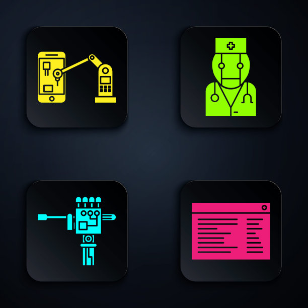 集软件、web开发人员编程代码、工业机器机器人机械手、机械机器人机械手和螺丝刀、机器人医生。黑色方形按钮。向量图片下载