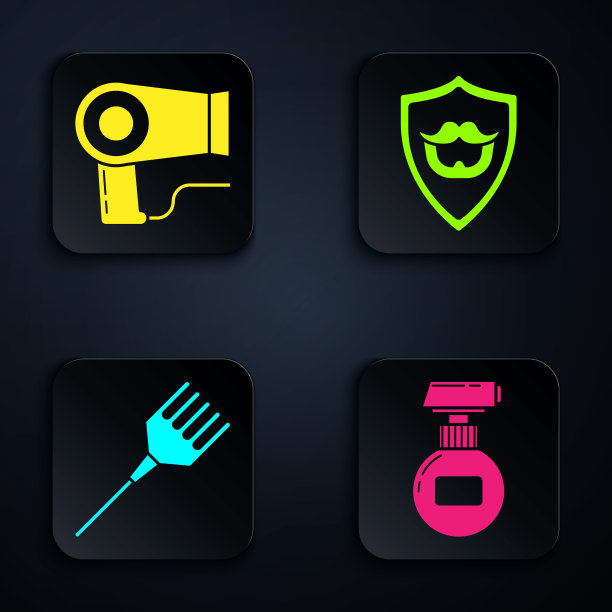 设置乳霜或乳液化妆品管，吹风机，发刷和胡子和胡须在盾牌上。黑色方形按钮。向量图片下载