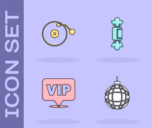 设置迪斯科球，乙烯播放器与磁盘，位置Vip和糖果图标。向量图片下载