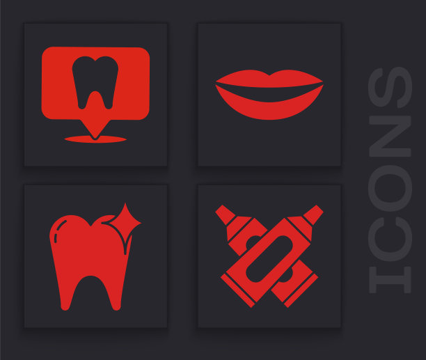 设置交叉管牙膏，牙科诊所位置，微笑嘴唇和牙齿美白概念图标。向量图片下载