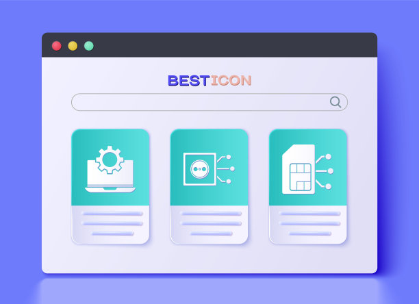 设置远程控制，笔记本电脑和设备和Sim卡图标。向量图片下载