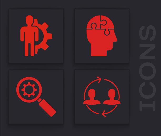 设置人力资源，里面有装备的人类，智力智力策略，放大镜和装备图标。向量图片下载
