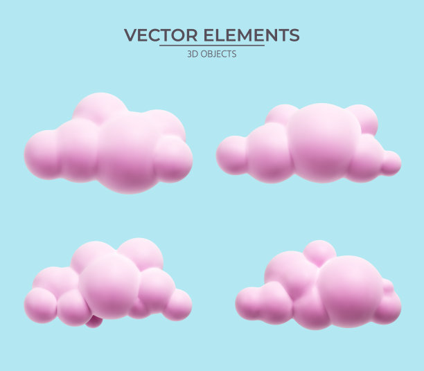 一组白色3d云孤立在蓝色的背景上。图片下载