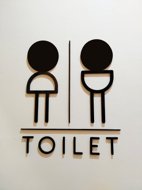 指向洗手间的路标图片下载