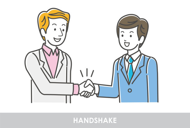 商务人士与全球商业伙伴握手的插图材料图片下载