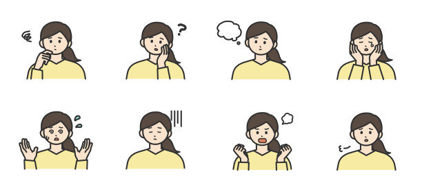 插图素材集的面部表情和手势的年轻女性图片下载