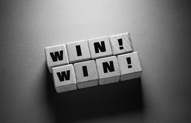 用木块赢字图片下载