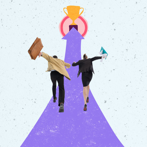 当代艺术拼贴。一男一女，激励员工沿着箭头奔跑，向奖杯进发图片下载