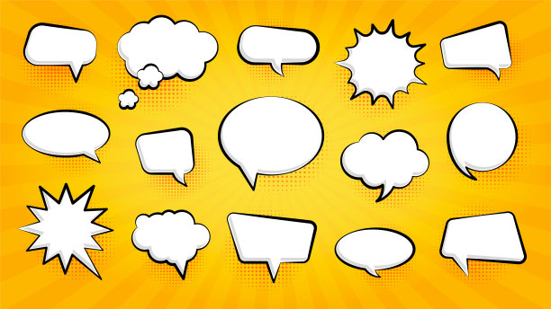 空的漫画泡沫与半色调阴影在太阳爆发背景橙色。一组语音气泡。手绘对话框框。流行艺术风格和复古复古元素设计。图片下载
