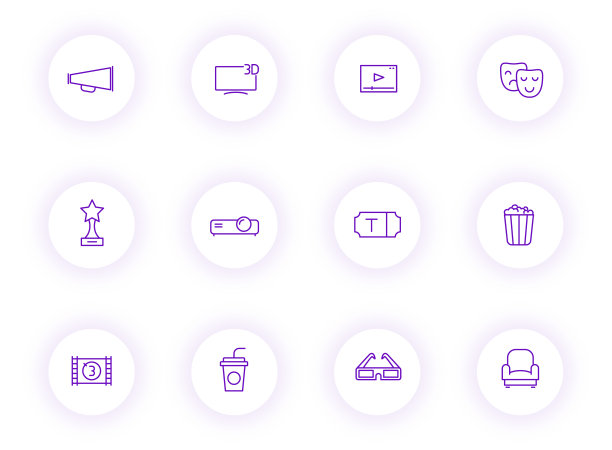 影院紫色轮廓矢量图标上的光圆形按钮紫色阴影。电影院图标设置网页，移动应用程序，UI设计和打印图片下载