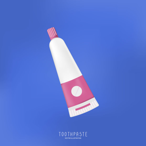 装牙膏的容器。每天用牙刷清洁牙齿。卫生和保健。牙齿保护、牙齿护理、牙齿医疗保健理念。3 d矢量图图片下载