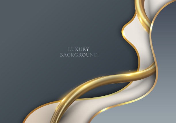 优雅现代奢华的模板设计，白色和灰色波浪形状图片下载