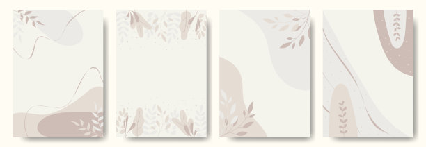 自然抽象向量背景。最小的时尚风格。各种形状的设置设计模板好背景贺卡贺卡壁纸小册子传单邀请等。矢量图图片下载