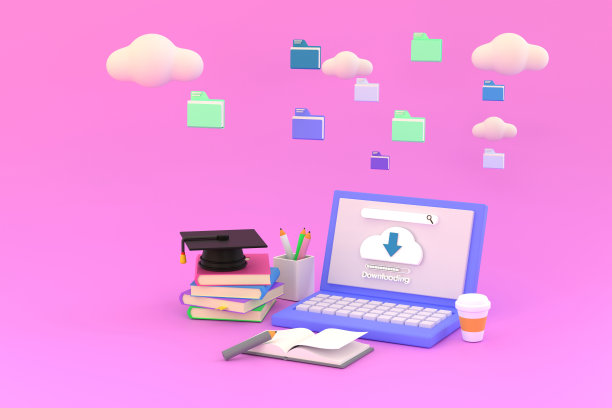 准备学习笔记本下载教育信息图片下载