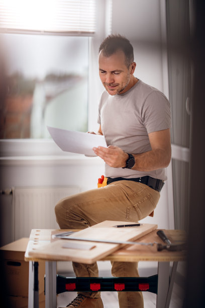 下午在家忙个不停图片下载