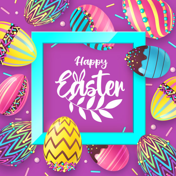 节日复活节的背景以五彩缤纷的复活节彩蛋和甜蜜的装饰。贺卡或海报。矢量图图片下载