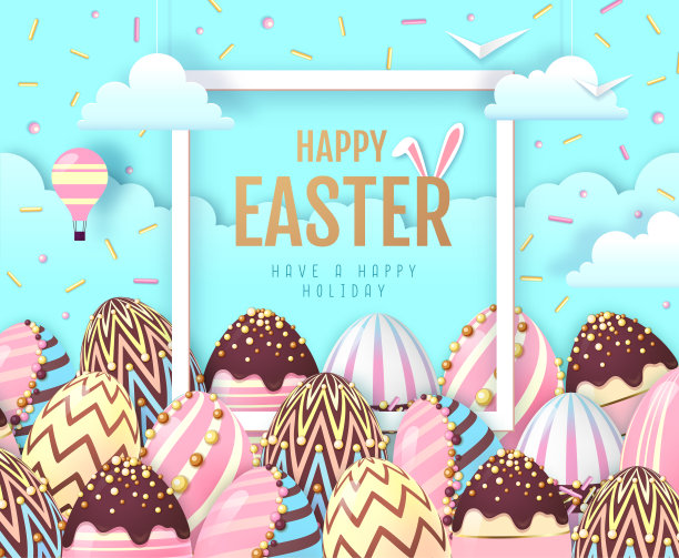 节日复活节的背景以五彩缤纷的复活节彩蛋和甜蜜的装饰。贺卡或海报。矢量图图片下载
