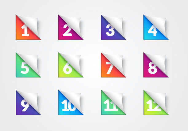 矢量插图剥皮角子弹点集图片下载