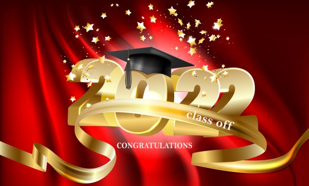 2022届祝贺，贺卡矢量插图。图片下载