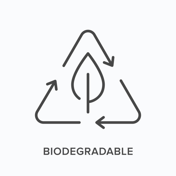 可生物降解的扁平图标。树叶和圆圈的矢量轮廓图。生态友好型黑色细线象形图图片下载