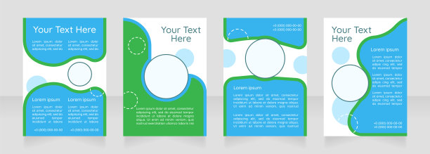 健康常规推广空白宣传册布局设计图片下载