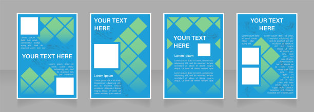 推动网店空白画册布局设计图片下载