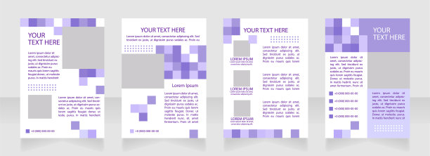 反对歧视项目空白宣传册布局设计图片下载