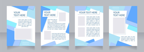 推广企业文化空白宣传册布局设计图片下载