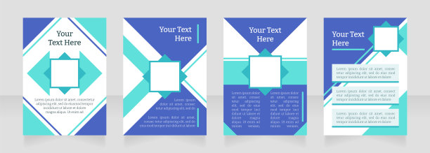 学院展示空白宣传册布局设计图片下载