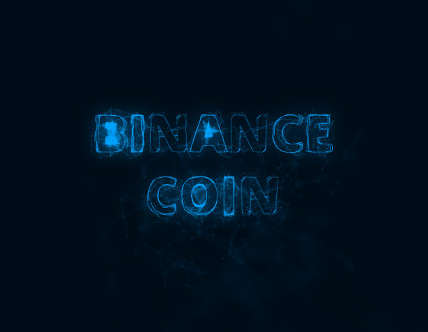 币安币名具有丛效应。用点连接的线。行标题丛图片下载