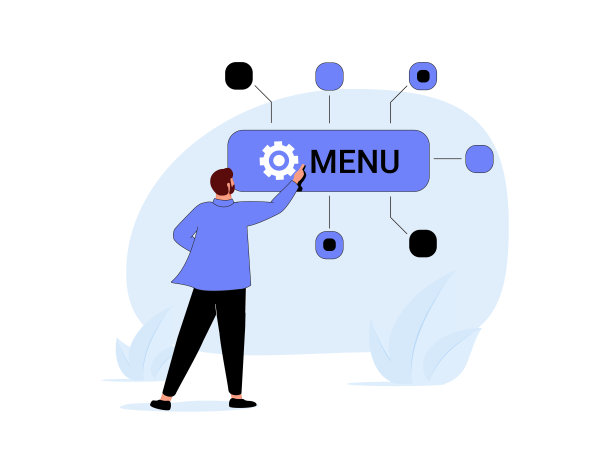 男子按齿轮按钮，并查看下拉菜单。选项范围的概念，在特征之间进行选择。图片下载