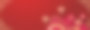 中国农历2022年虎年红和图片下载